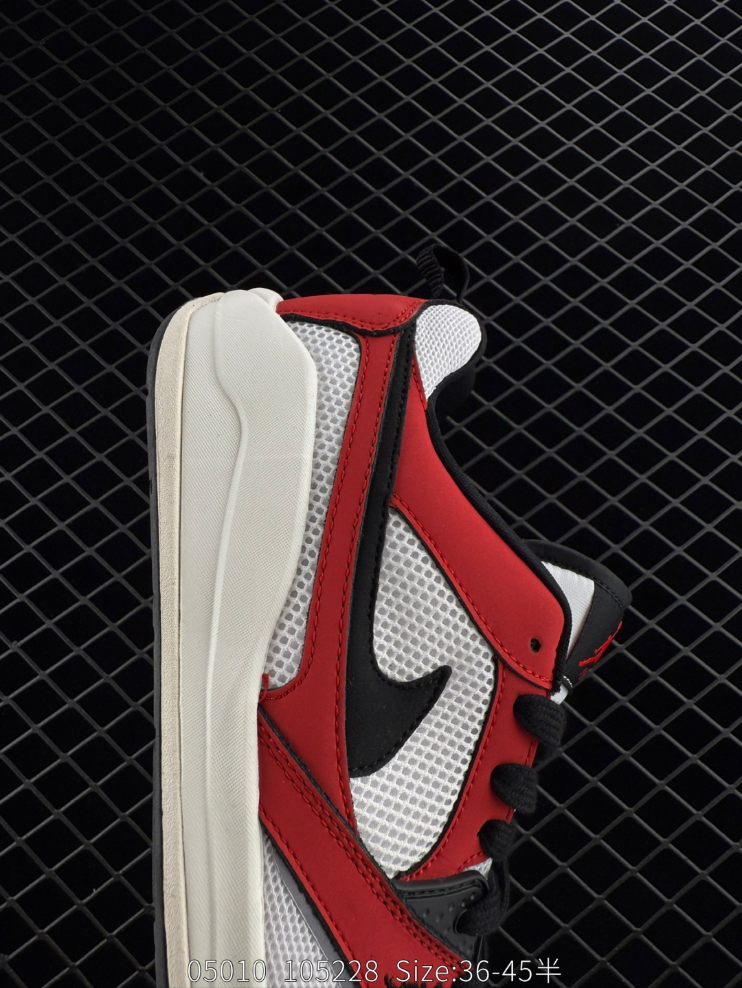 NK Air JORDAN CMFT ERA